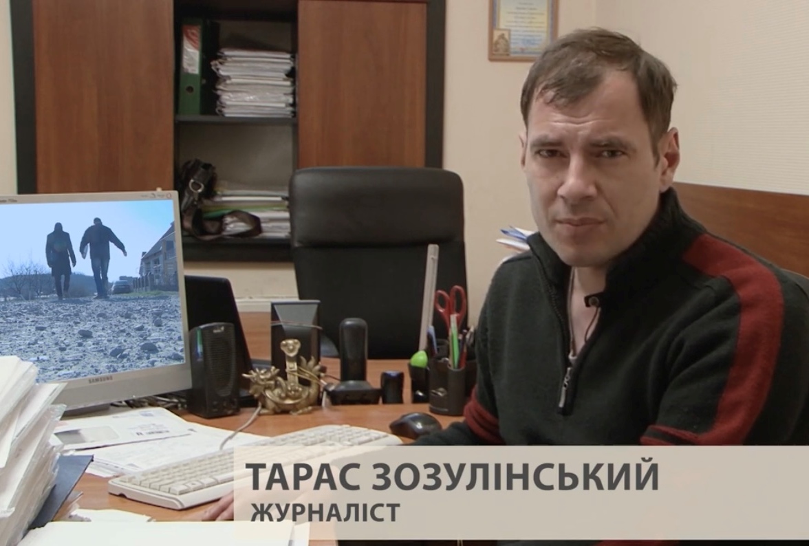 Ефект «фільм у фільмі» з відеоматеріалу «Королі українських лісів»